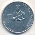 Ватикан 10 лир 1991 год