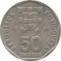 Португалия 50 эскудо 1989 год