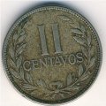 Колумбия 2 сентаво 1920 год