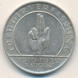 Веймарская республика 3 рейхсмарки 1929 год (D)