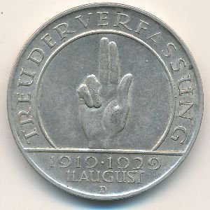Веймарская республика 3 рейхсмарки 1929 год (D)