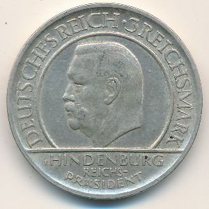 Веймарская республика 3 рейхсмарки 1929 год (D)