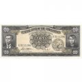 Филиппины 20 песо 1949 год - UNC