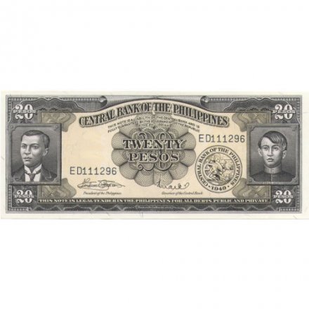 Филиппины 20 песо 1949 год - UNC