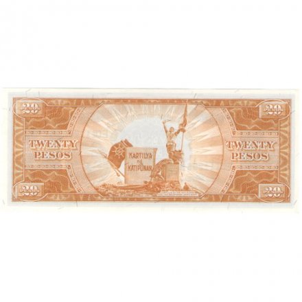 Филиппины 20 песо 1949 год - UNC