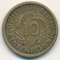 Веймарская республика 10 рентенпфеннигов 1924 год (G)