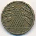 Веймарская республика 10 рентенпфеннигов 1924 год (G)