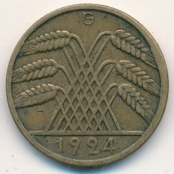 Веймарская республика 10 рентенпфеннигов 1924 год (G)