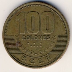 Монета Коста-Рика 100 колон 2006 год