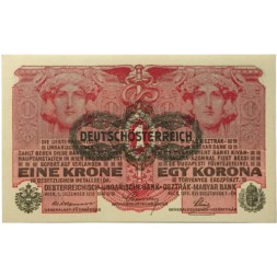 Австро-Венгрия 1 крона 1916 год (горизонтальная надпечатка) - UNC