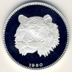Экваториальная Гвинея 2000 экуэле 1980 год