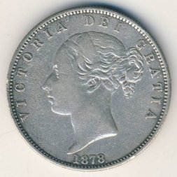 Великобритания 1/2 кроны 1878 год