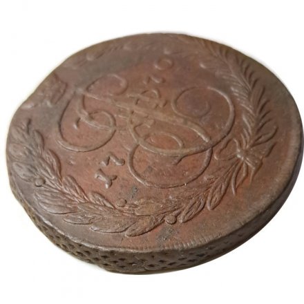 5 копеек 1770 год ЕМ Екатерина II (1762 - 1796) - орёл 1770-1777, нового образца - VF