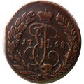 2 копейки 1768 год ЕМ Екатерина II (1762 - 1796) - XF-