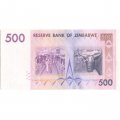 Зимбабве 500 долларов 2007 год - XF