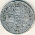Великобритания 2 шиллинга (1 флорин) 1853 год