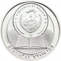 Палау 2 доллара 2012 год - Библейские истории. Рождение Иисуса Христа
