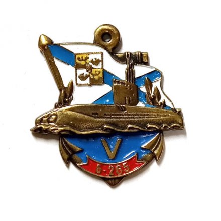Знак Подводная лодка Б-265 &quot;Краснодар&quot;