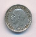 Великобритания 3 пенса 1930 год