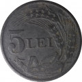 Румыния 5 леев 1942 год