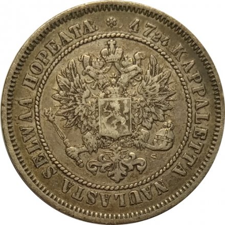 Финляндия 2 марки 1872 год S - Александр II - XF-