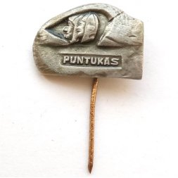 Значок-иголка Валун Пунтукас. Puntukas. Памятник пионерам Литовской авиации (тип 1)