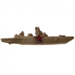 Знак "Командир корабля" (серебристый), тяжелый (копия)