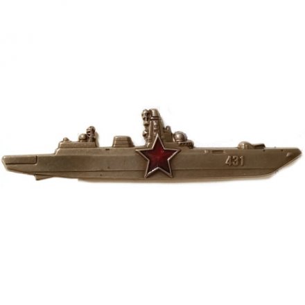 Знак &quot;Командир корабля&quot; (серебристый), тяжелый (копия)