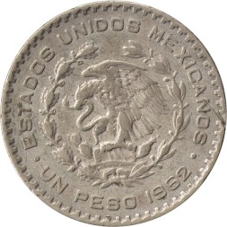 Мексика 1 песо 1962 год - Хосе Мария Морелос