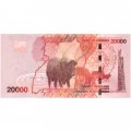 Уганда 20000 шиллингов 2015 год - Буйволы UNC
