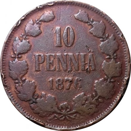 Финляндия 10 пенни 1876 - F+
