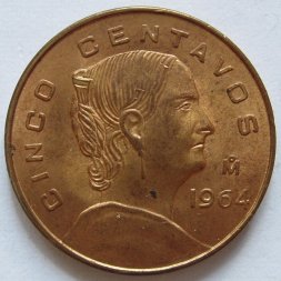 Мексика 5 сентаво 1964 год