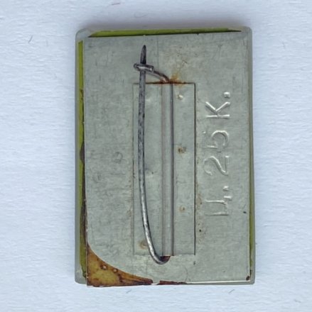 Значок. 33 Чемпионат СССР по футболу (зеленая)