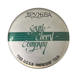 Значок компании Seattle Choral Company