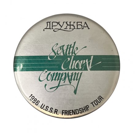 Значок компании Seattle Choral Company
