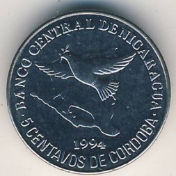 Никарагуа 5 сентаво 1994 год