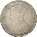 Великобритания 2 шиллинга (1 флорин) 1883 год - Готический флорин