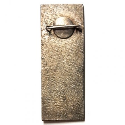 Значок Фабрика &quot;Пролетарский труд&quot;. Ленинград, тяжелый