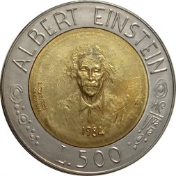Сан-Марино 500 лир 1984 год - Альберт Эйнштейн