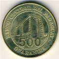 Парагвай 500 гуарани 2002 год - Бернардино Кабальеро