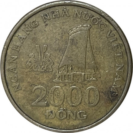 Вьетнам 2000 донг 2003 год