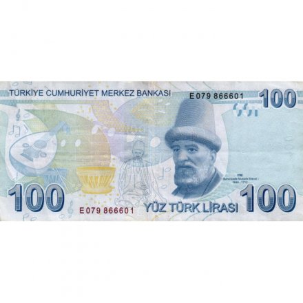 Турция 100 лир 2009 (2017) год - Мустафа Кемаль Ататюрк - VF