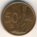 Словакия 50 гелеров 1998 год