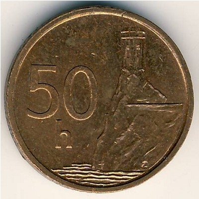 Словакия 50 гелеров 1998 год