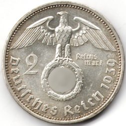 Третий Рейх 2 рейхсмарки 1939 год - Пауль фон Гинденбург (A)