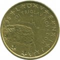 Словения 50 евроцентов 2007 год