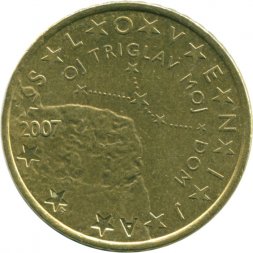 Словения 50 евроцентов 2007 год