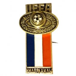 Значок UEFA. Чемпионат Европы Юноши. СССР. 1984. Нидерланды