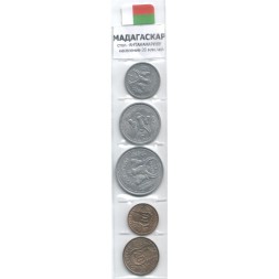 Набор из 5 монет Мадагаскар 1948-1953 год