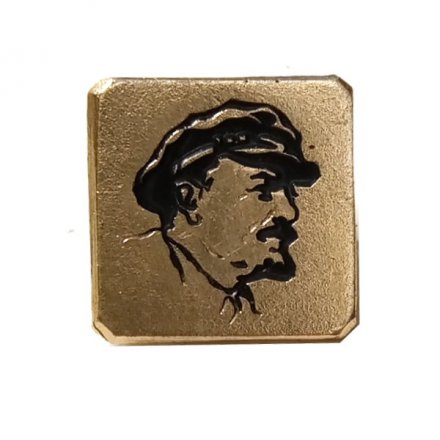 Значок В.И. Ленин в кепке, малый (золотистый)
